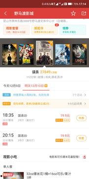 福利在线国产,构建全民共享的普惠体系